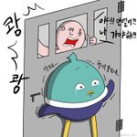 [이것좀봐줘] 연휴 막날 직장인 <b>심정</b>