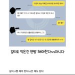 기프티콘 <b>엔빵</b> 어케생각함?