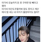 [군대] ㅇㄱ님 사랑합니다