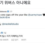 [군<b>머</b>] 아 ㅈㄴㅋㅋㅋㅋㅋㅋㅋㅋㅋㅋㅋㅋㅋ