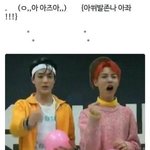 [NCT드림] <b>성적</b> 더 만들고 싶군…
