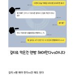 깊티 <b>엔빵</b>..