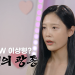 좋<b>알람</b>때문에 대한민국 선진국 되간다