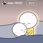 [스키즈] 멤버 특징 ㅇㅈ이다