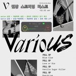 [여자친구] 여자친구음원팀 VIVIZ 미니3집 활동 공지