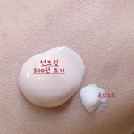 [댓글부탁해] 조카 청순한 화장 알려줄게❗️❗️