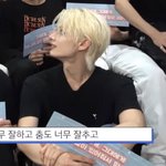 [세븐틴] 문준휘씨는 왜