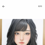 [19] 내 스노우 <b>ai</b>아바타 볼 사람