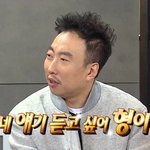 [추반] 너네 부모님이랑 <b>네</b><b>컷</b>사진 찍어봄?