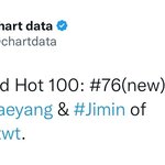 태양 x 지민 <b>바이브</b> 빌보드 핫백 76위