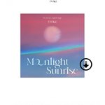 빌보드 핫백을 위한 덤핑