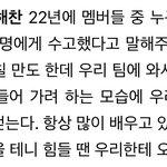 [NCT드림] 오드림 <b>행사</b>가 많아도 불안하지 않은 이유