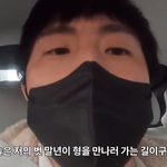 비건낚시 하고 온 침착맨과 기안84