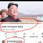 대한민국 진보의 <b>실체</b> (feat 부끄러운줄 알아라)