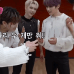 [스키즈] 제발 이거 좀 봐주라