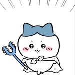 [댓글부탁해] 네일 <b>예약</b>할때 다른샵사진 보내도돼?