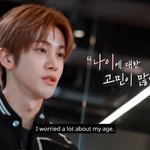 결국 루키즈가 정병들 반응을 다 봐버렸네