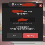 [드루와] 좀비고 하는 애들아