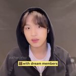 [NCT<b>드림</b>] 하..진짜드디어임..