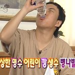 얘들아 <b>니</b><b>넨</b> 살면서 젤 무서웠을때가 언제임