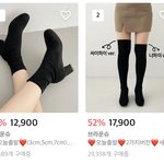 [댓글부탁해] 둘중에 뭐살까 <b>추반</b>좀…..