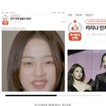 아는 사람 <b>블로그</b> 보는데