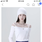 흰색 검색 추반 ㄱ