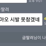[댓글부탁해] 국어 비문학 <b>니</b>네 <b>진짜</b> 이걸 풀 수가 잇다고?