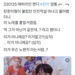 [NCT드림] 천러 이 영통 진짜 귀엽당