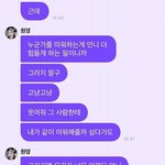 60 벌고 20 쓰는 거랑 40 벌고 0 쓰는 거랑