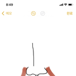 [댓글부탁해] 교정 끝나가거나 끝난애들아 …