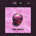 [드루와] 듣보여<b>돌</b>이긴한데 <b>노래</b> ㅊㅊ함