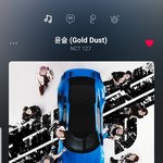 [NCT칠프] <b>음색합</b> ㄹㅇ 도랐어