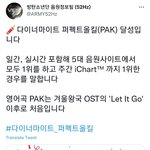 [군대] <b>소중</b>해