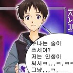 자일 다녀왓는데