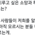 [TXT] ㅇㅋ <b>접수</b>