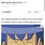 이게 되네