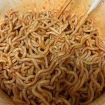 <b>대존</b>맛 팔도비빔면 먹방