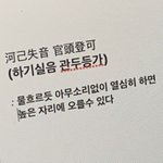 [댓글부탁해] 나 쌍수인지 자연인지 맞춰<b>보삼</b>