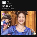 귀엽다고 생각하는 애들 특징
