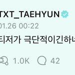[TXT] 슬쩍 올라가는 <b>입꼬리</b>
