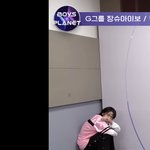 [보플] 장슈아이보? 얘 기엽다ㅋㅋㅋ