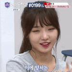 프<b>미나</b> 노지선 예전이랑 지금 모습