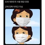 나도 번따 당해보고 싶다ㅠ