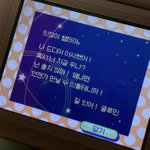 [드루와] 최근에 쪽팔렸던 일 공유ㄱㄱ