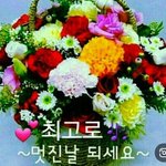 얘들아 너넨 남친이 <b>이런</b> <b>사진</b> 보내면 어떨거같아