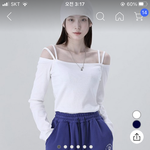 하 빨리 로켓배송<b>와라</b>
