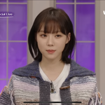 <b>윈터</b> 머리스타일링