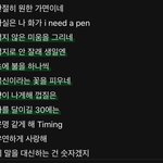난 양<b>홍원</b> 노래만 있으면 된다