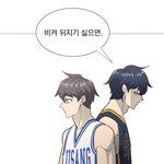 [댓글부탁해] 솔직히 설레는 웹툰 <b>나도</b> 보고 싶은데